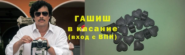 ешки Богородицк